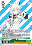 Shirakami Fubuki (HOL/W91-E048 U) [hololive production]