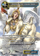 Sphinx of the Mirage Ruins (RL251 1) [Promo Cards]