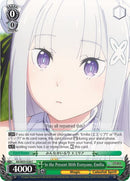In the Present With Everyone, Emilia (RZ/SE35-E28 C) [Re:ZERO: The Frozen Bond]