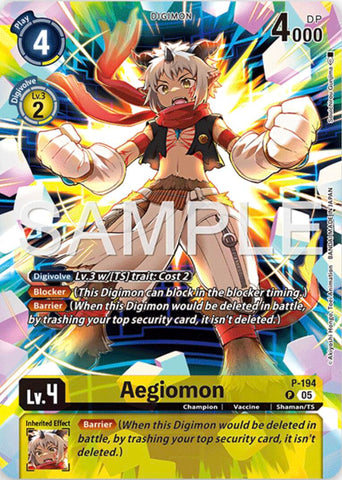 Aegiomon [P-194] (Digimon Story: Time Stranger Collector's Edition) [Promotional Cards]