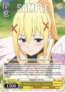 "Shameful Abuse" Darkness [KONOSUBA -God's blessing on this wonderful world! Re:Edit]