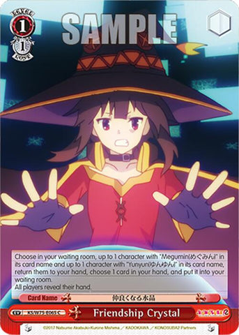 Friendship Crystal [KONOSUBA -God's blessing on this wonderful world! Re:Edit]