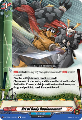 Art of Body Replacement (DZ-TB01/065EN) (DZ-TB01/065EN) [Future Card Buddyfight]