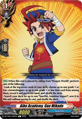 Aibo Academy, Gao Mikado (DZ-TB01/084EN) (DZ-TB01/084EN) [Future Card Buddyfight]