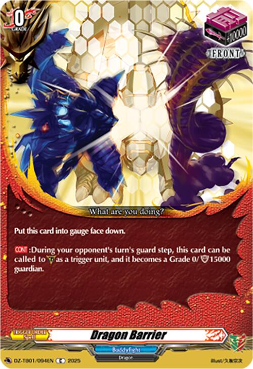 Dragon Barrier (DZ-TB01/094EN) (DZ-TB01/094EN) [Future Card Buddyfight]