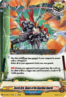 Secret Arts, Dance of the Guardian Swords (DZ-TB01/117EN) (DZ-TB01/117EN) [Future Card Buddyfight]