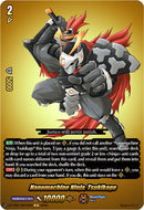Nanomachine Ninja, Tsukikage (DZ-TB01/BR10EN) (DZ-TB01/BR10EN) [Future Card Buddyfight]