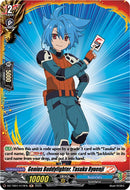 Genius Buddyfighter, Tasuku Ryuenji (DZ-TB01/H10EN) (DZ-TB01/H10EN) [Future Card Buddyfight]