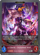 Liberte, Unchained Wolf (Evolved) (BP13-079EN) [Dominion of Darkness]