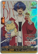 Having Fun at Round1, Akina Myodo (Foil) (D-PR/802EN-S) [D Promo Cards]