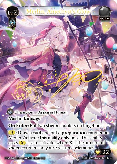 Merlin, Amethyst's Glow (CSR) (006) [Phantom Monarchs]