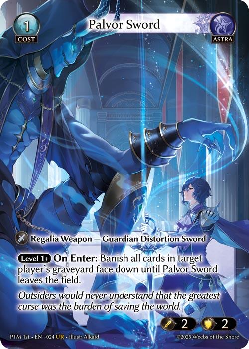 Palvor Sword (024) [Phantom Monarchs]