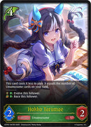 Hokko Tarumae (ECP01-001EN) [Umamusume: Pretty Derby EX Crossover Set]