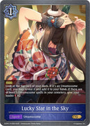 Lucky Star in the Sky - P15EN (Foil) (ECP01-P15EN) [Umamusume: Pretty Derby EX Crossover Set]