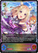 Narita Top Road [Peachy Silhouette] (ECP01-SL12EN) [Umamusume: Pretty Derby EX Crossover Set]