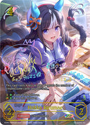 Hokko Tarumae (ECP01-SSP01EN) [Umamusume: Pretty Derby EX Crossover Set]