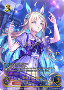 Neo Universe (ECP01-SSP13EN) [Umamusume: Pretty Derby EX Crossover Set]