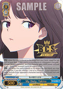 My Duty, Takina (Foil) [Bushiroad Event Cards]