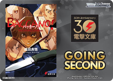Going Second (Baccano!) [Dengeki Bunko]