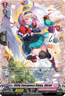 Chilly Emergency Status, Aliciel (DZ-LBT02/FR15EN) [Lyrical Monasterio Season of Wonders]