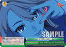 Title of Pretty Girl Warrior [DANDADAN]