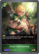 Elven Craftsmanship (BP14-017EN) [Banquet of Dreams]