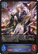 Yukishima, Master Biographer (BP14-036EN) [Banquet of Dreams]