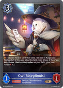 Owl Receptionist (BP14-049EN) [Banquet of Dreams]