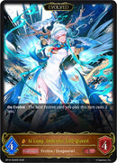 Si Long, Draconic God-Queen (Evolved) (BP14-054EN) [Banquet of Dreams]