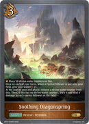 Soothing Dragonspring (BP14-059EN) [Banquet of Dreams]