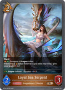 Loyal Sea Serpent (BP14-067EN) [Banquet of Dreams]
