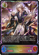 Yukishima, Master Biographer (BP14-SL08EN) [Banquet of Dreams]