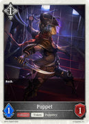 Puppet (BP14-T08EN) [Banquet of Dreams]