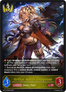 Octrice, Hollow Usurpation (BP15-020EN) [Trial of the Omens]