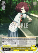 Tap Water Research, Chika (MKI/W126-E002 RR) [Makeine: Too Many Losing Heroines!]