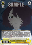Admirable Junior, Chika (MKI/W126-E006S SR) [Makeine: Too Many Losing Heroines!]