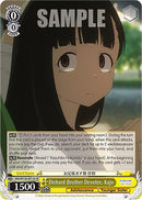 Diehard Brother Devotee, Kaju (MKI/W126-E013S SR) [Makeine: Too Many Losing Heroines!]