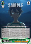 Back Turned to the Moonlight, Lemon (MKI/W126-E039 R) [Makeine: Too Many Losing Heroines!]