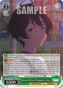 Heroine Without a Protagonist, Lemon (MKI/W126-E048S SR) [Makeine: Too Many Losing Heroines!]
