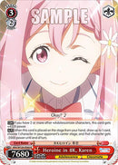 Heroine in 8K, Karen (MKI/W126-E060 R) [Makeine: Too Many Losing Heroines!]