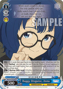 Baggy Disguise, Anna (MKI/W126-E086 U) [Makeine: Too Many Losing Heroines!]