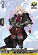Yumenokessho AVER (D-PR/927EN) [D Promo Cards]