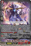 Brawler, Big Bang Slash Dragon (DZ-BT12/021EN) [Chasm of Lost Souls]
