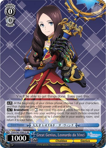 Great Genius, Leonardo da Vinci (FGO/S87-E081S SR) [Fate/Grand Order THE MOVIE Divine Realm of the Round Table: Camelot]