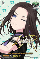 10th anniv RAISE A SUILEN, LAYER (DZ-BT12/EXS31EN) [Chasm of Lost Souls]