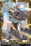 Divine Sister, Crostata (DZ-BT12/FR30EN) [Chasm of Lost Souls]