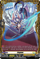Liegaon (DZ-BT12/FR35EN) [Chasm of Lost Souls]
