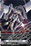 Grand Arms, Silhouette (DZ-BT12/SR16EN) [Chasm of Lost Souls]
