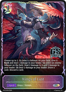 Wings of Lust (PR-341EN) [Promotional Cards]