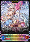 Piercye, Queen of Frost (Evolved) (PR-371EN) [Promotional Cards]